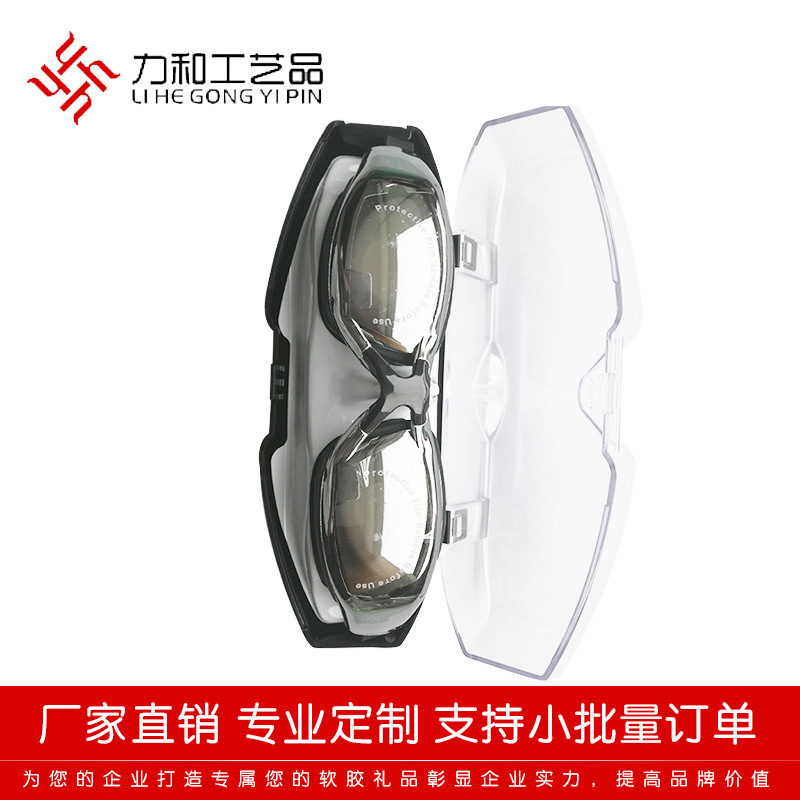 The manufacturer customizes adult glasses, high-level electroplating PC lenses, silicone glasses.