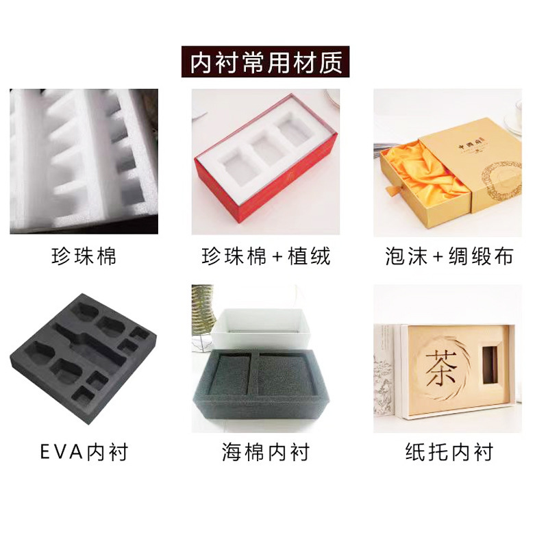 The factory customises four empty boxes of Chinese tacos with pastry pastries.