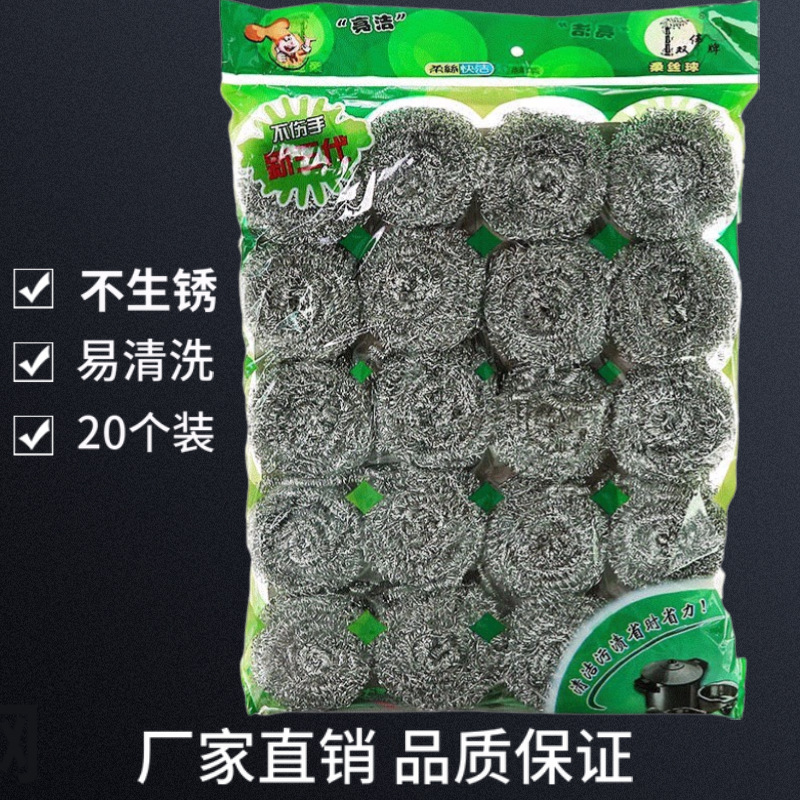 10 đô cho quả bóng thép, 20 cho máy rửa chén, 10 cho hàng hóa.