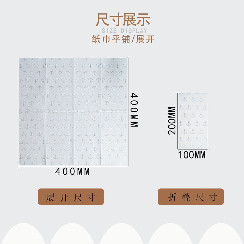 定製加工彩色多色大餐巾刀叉西餐巾酒杯擺盤派對節日紙巾32張裝