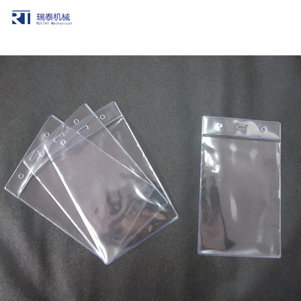 절강 Cai 타이어 파우치, 절강 파우치, 절강 Peck Peck 포켓 포켓 포켓 포켓 포켓 포켓 포켓 포켓 포켓 포켓 포켓 포켓.