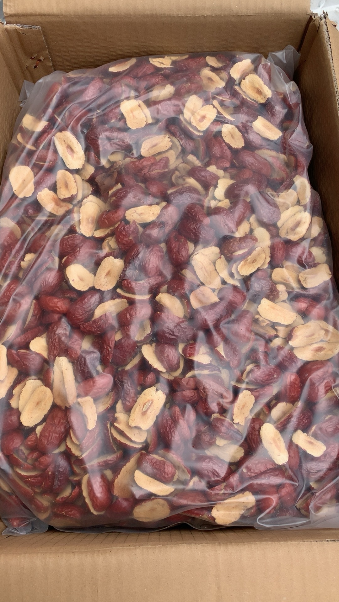 The palms, the reds, the bulk of the bulk of the non-nuclear dry dates, 500 g, a box of red palms, 15 kg.