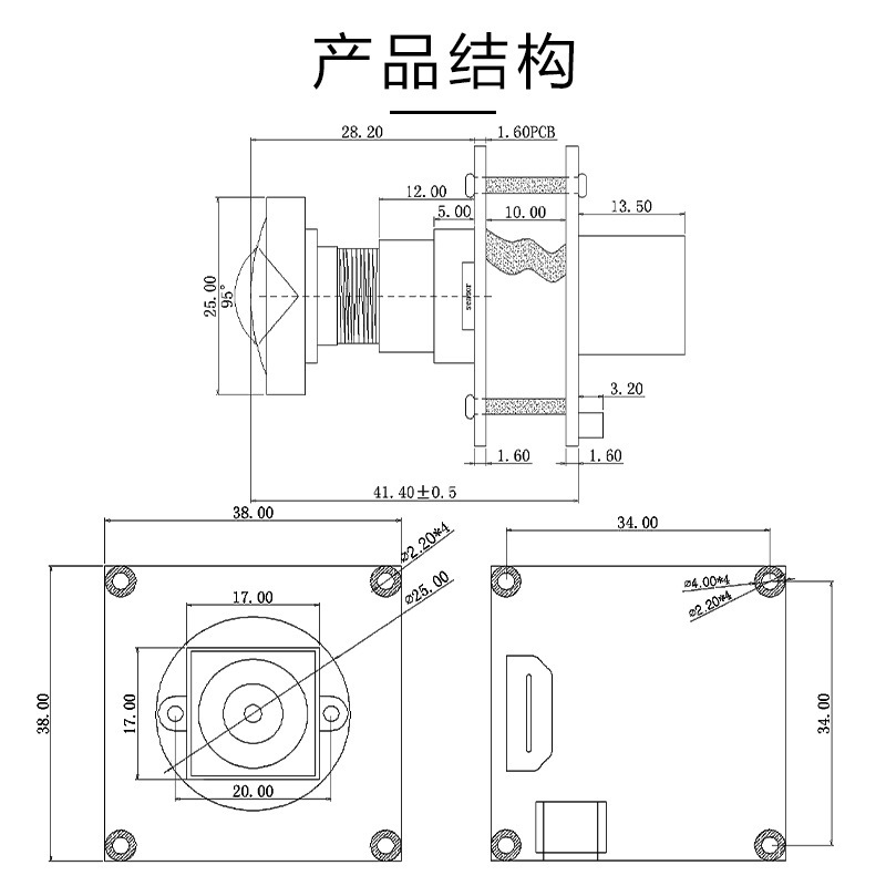 8.29 million pixels 4KHDMI camera group imx678 module 1/188, large target HDMI direct company