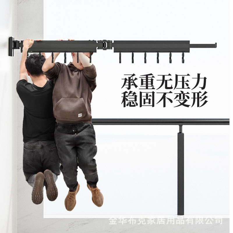 Cái móc treo vô hình gấp bên ngoài cửa sổ của các Clothe đứng.