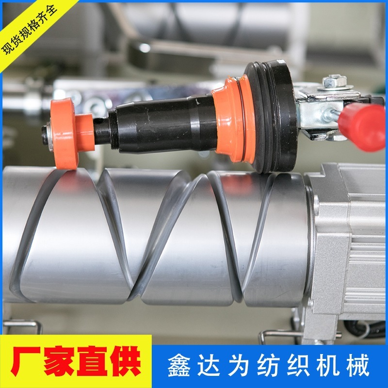 The slow-receiving roller equipment, the line speeds can be very twirling, and it's suitable for fibre low-speed tubes.