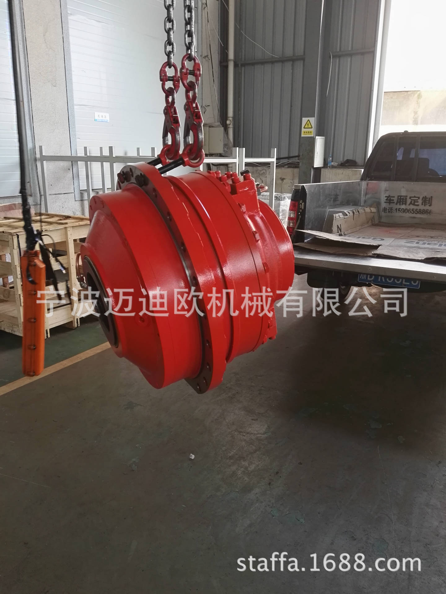 모델 번호: CA210180SA0N00 Heglón 내부 곡선 유압 모터 (2,400T)