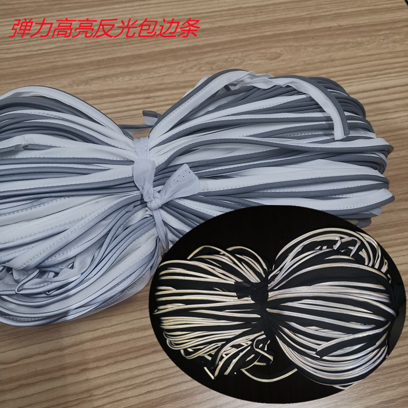 The manufacturer supplies a high-powered reflecting frame ultrasound elastic clothing reflecting a resonant.