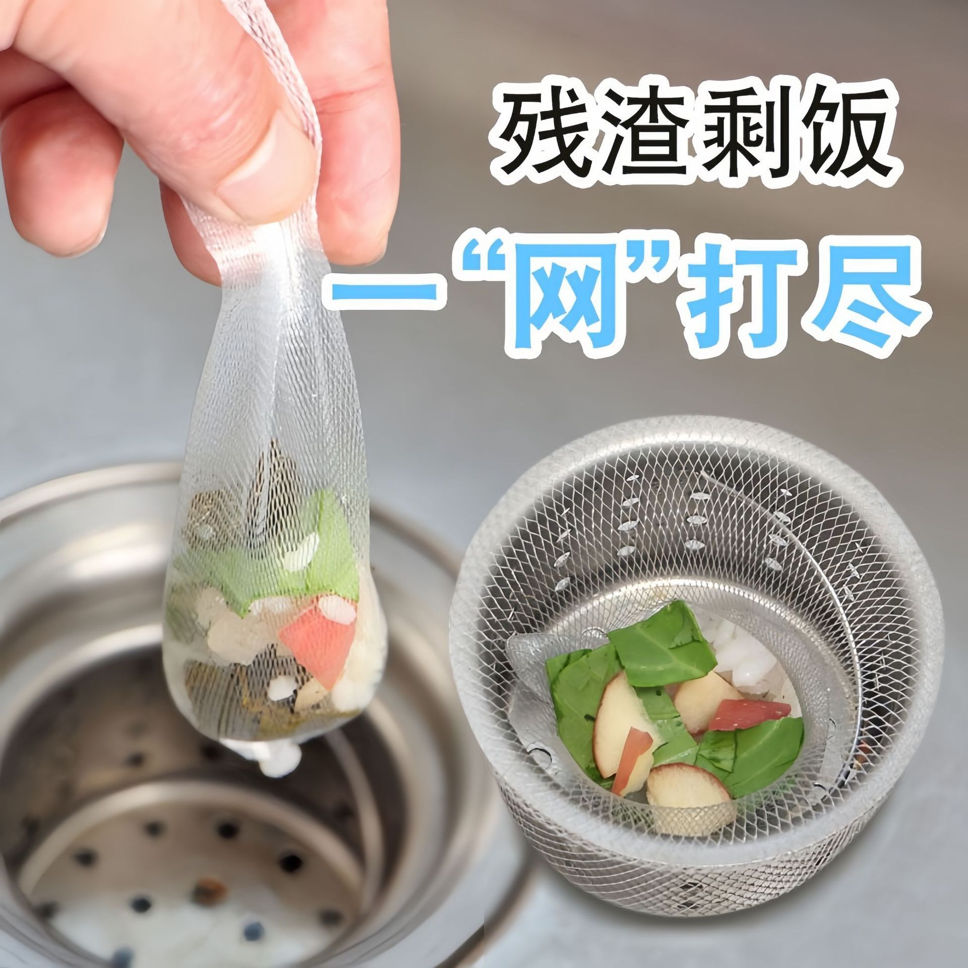 Một lần duy nhất bị rò rỉ trong bồn rửa chén trong bồn rửa chén và bồn rửa mặt.