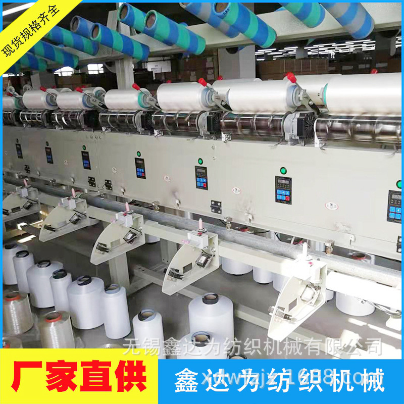 Direct supply, Internet access, affordable prices, quality trust in textile machinery.