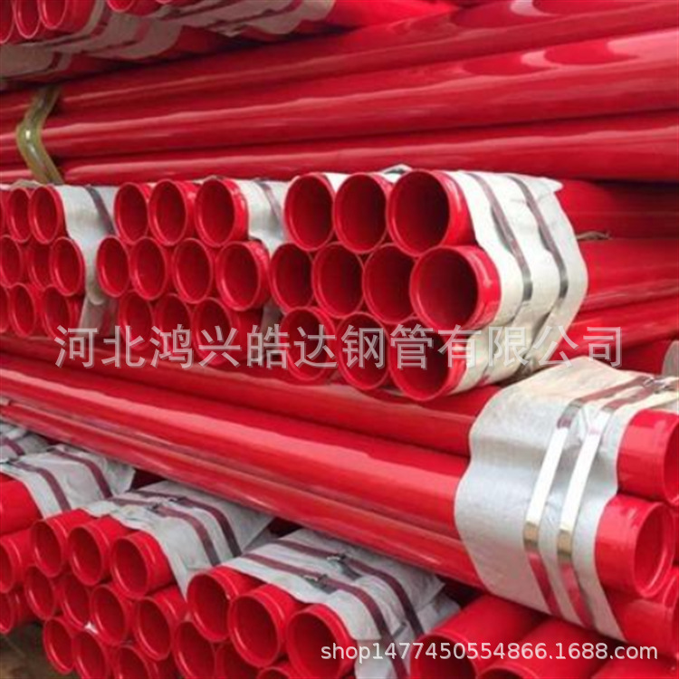 Internal and external fire pipes.