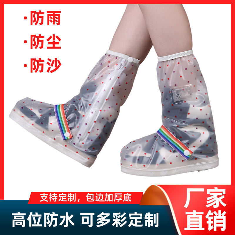 Một đôi giày chống thấm nước giày-shoe-shoe-shoe-shoe-shoe-shoe-shoe-shoe-shoe-shoe-shoe-shoe-shoe-shoe-shoe-shoe-shoe-shoe-s-shoe-shoe-shoe-s-shoe-s-shoe-s-shoe-s-shoe-s-shoe-s-shoe-shoe-shoe-s-shoe-shoe-shoe-s-s-shoe-s-Shoe-shoe-s-s-Shoe-s-Shoe-Shoe-Shoe-s-s-Shoe-Shoe-Shoe-Shoe-s-s-Shoe-s-s-Shoe-Shoe-s-S-Shoe-Shoe-Shoe-Shoe-Shoe-Shoe-Shoe-Shoe-Shoe-s--Shoe-Shoe-Shoe-Shoe-Shoe-Shoe-Shoe-Shoe-Shoe-Shoe-Shoe-Shoe-