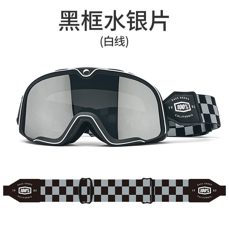 100-percent motorbike wind mirrors 100-percent windshield sand protection mirrors riding helmet glasses