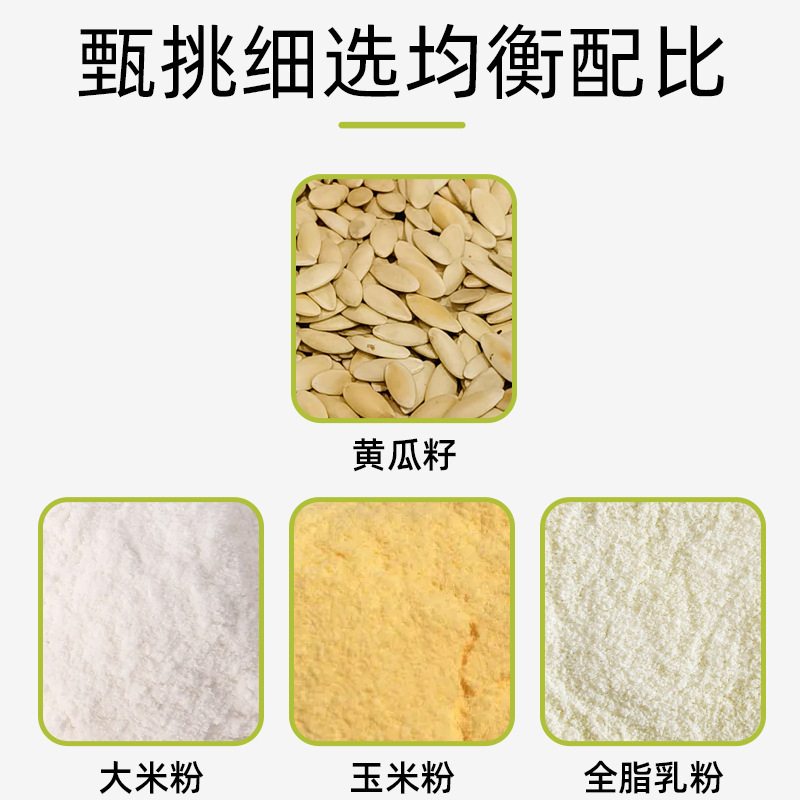 dưa leo trộn bột dưa leo.