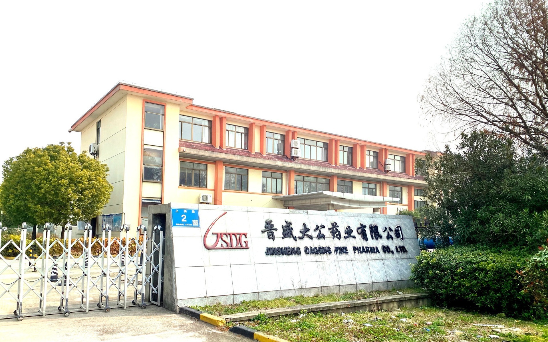 Bảo đảm chất lượng.