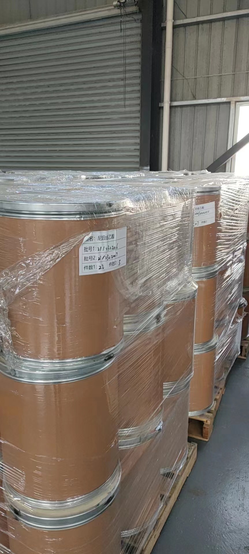 소스 제조 업체, 고품질 xylene-acrylate 보충, preponderant 도매 공급