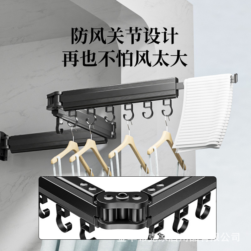 Cái móc treo vô hình gấp bên ngoài cửa sổ của các Clothe đứng.