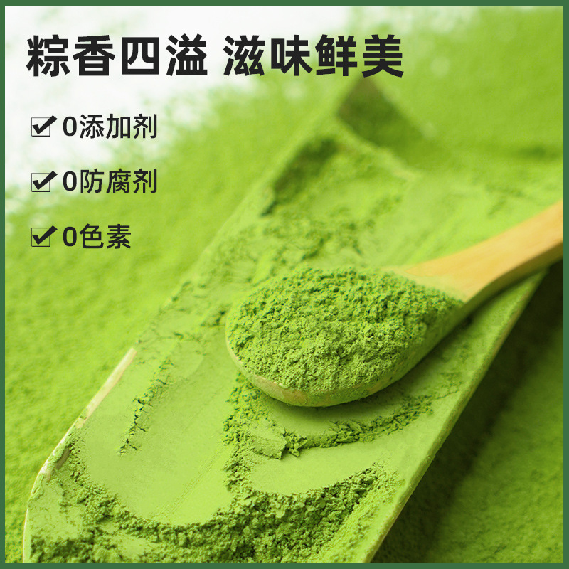 Rách và nướng với mùi hương khô.