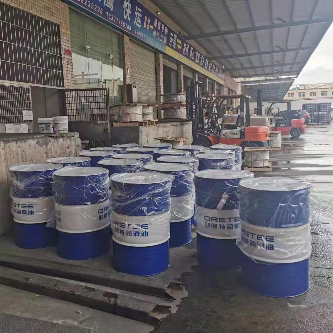 Ount lubricant industrial lubricating oil anti-pristing hydraulic oil excavator