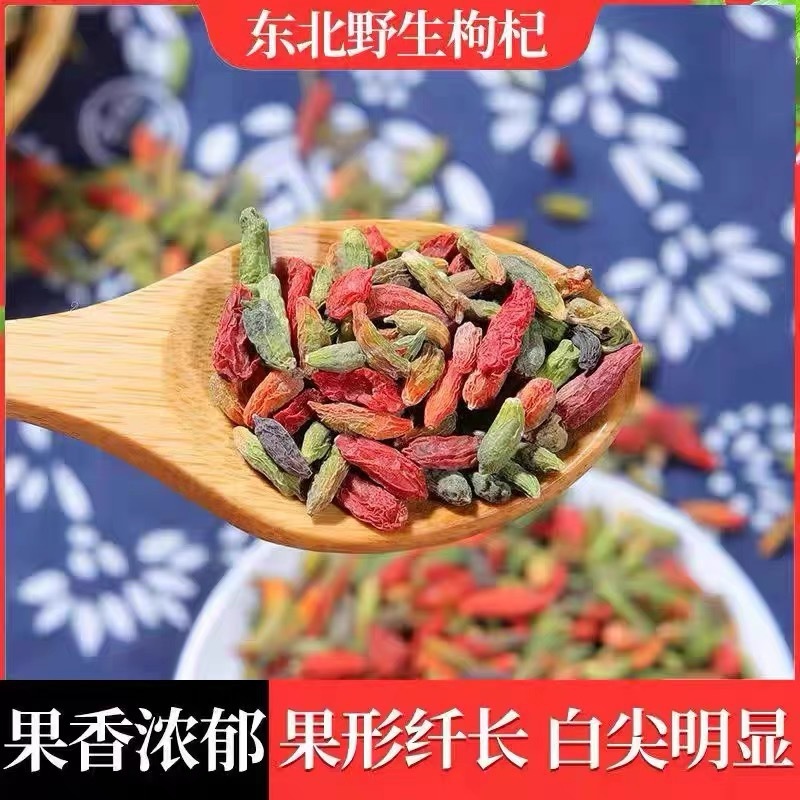 Ningxia nhỏ xíu, xoay 40 pound, 2024, tóc xoắn.
