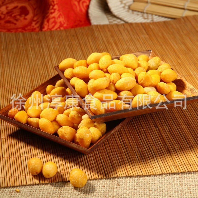 ♪ The Five Valley Mills baked with cold, cold, silver almonds and dry with dry, silver almonds ♪