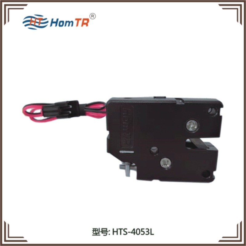 The manufacturer sells modern, small, smart delivery cabinet locks.