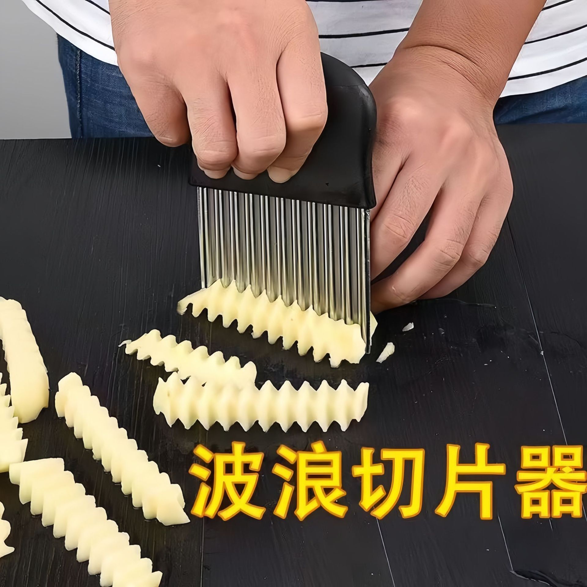 Người cắt khoai tây, người cắt khoai tây, người cắt khoai tây, người cắt khoai tây và người cắt khoai tây.