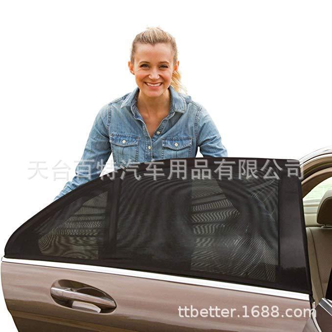 The back window of the car, the shaded window, the mosquito-proof side of the sun-shield, can rise to XL.