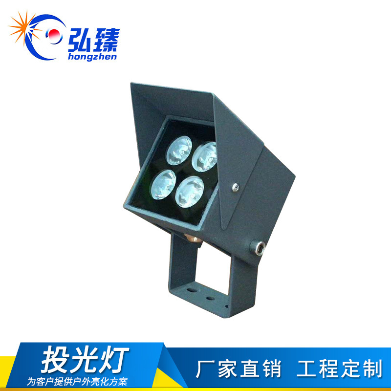 The outdoors viewer 8w12W projector light seven squares