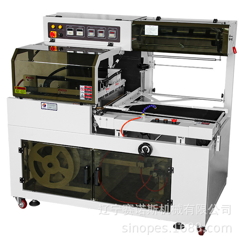The QL 5545 L-type Cutter, แผ่นกระดาษหนังสือ, ชิ้นส่วนพลาสติก, Pop คัตเตอร์