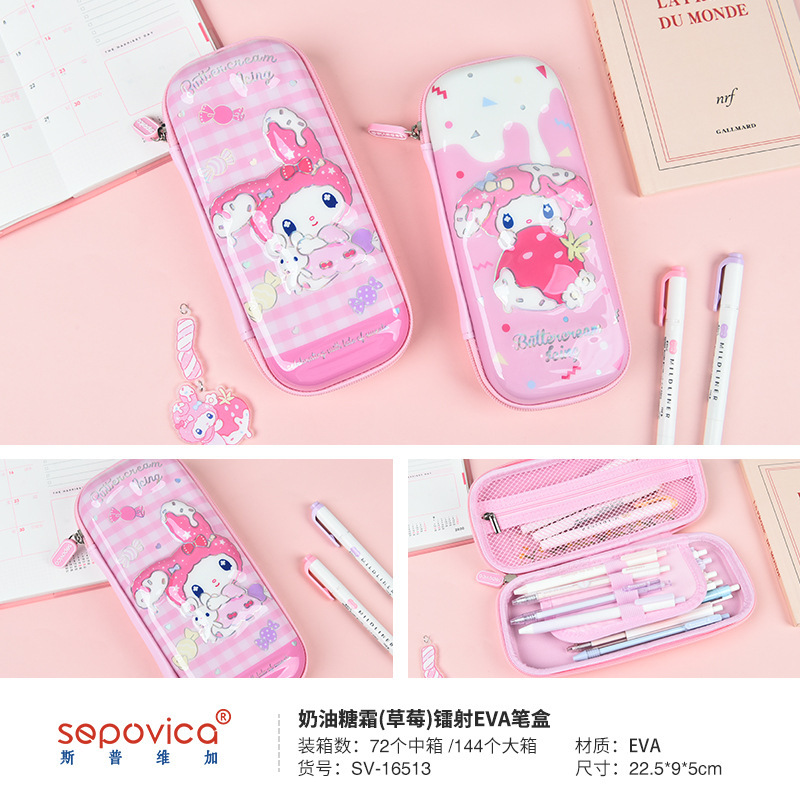 Wholesale of Sputnik student cartoon EVA, multipurpose stationery box, cute pencil box.