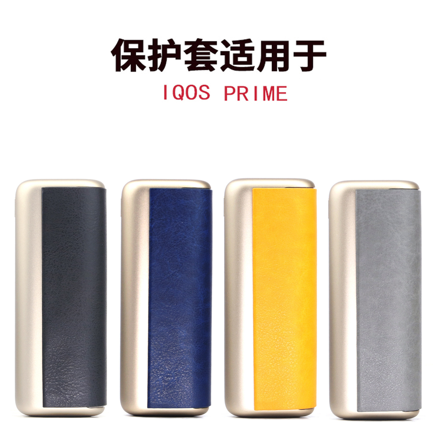 Bán trực tiếp cho bao cao su gốc IQO5