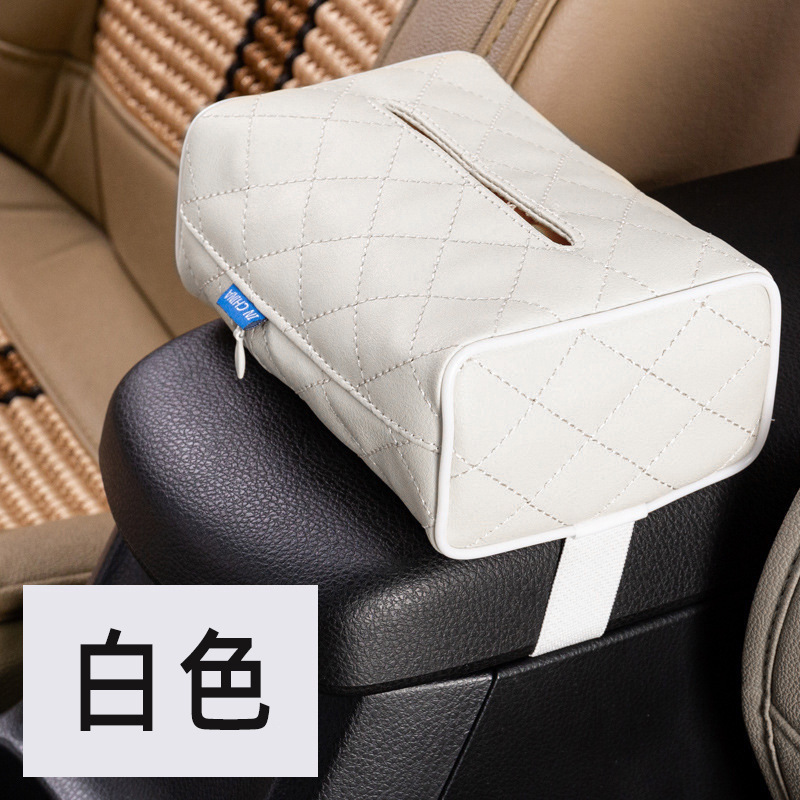 Car-mounted paper towel box, car supplies creative leather paper towel pack with paper drawers