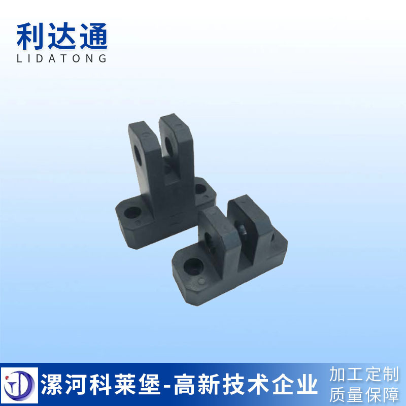 Transmitting equipment spares T-type vertical hand-carrying fittings