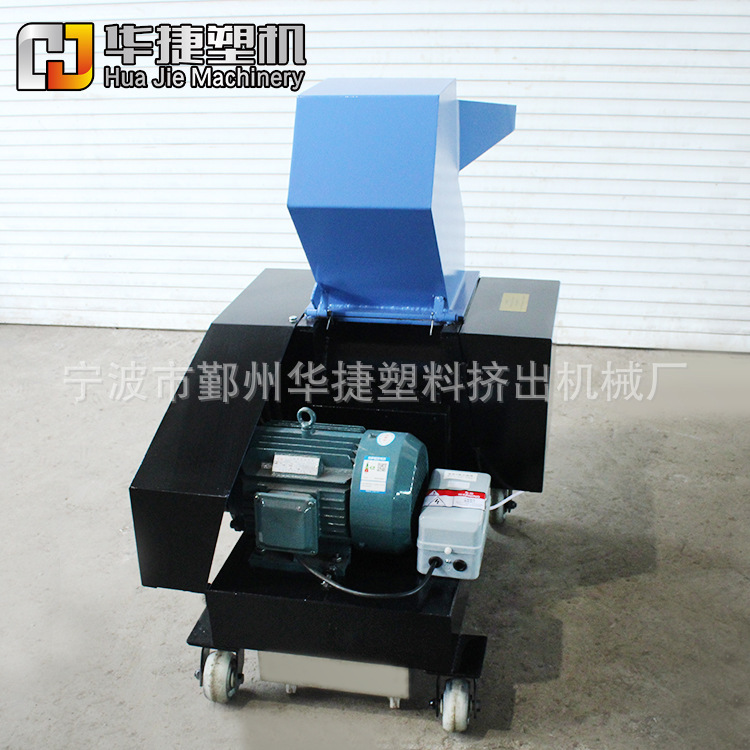 The factory's hot for PC-400 shredders, plastic powerful crushers, grinder pc strong crushers.