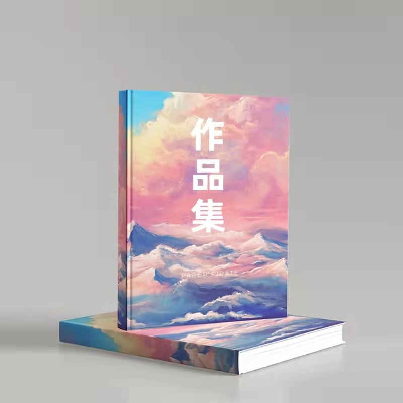 In Guangzhou, the hard-shell book is printed, the colored drawing book is printed in black and white.