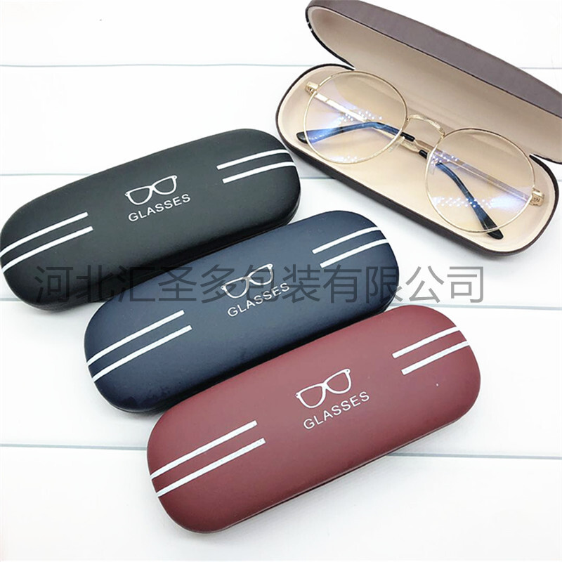 New pu-carat frame glasses box, near-sighted optical box, children's student cartoon box.