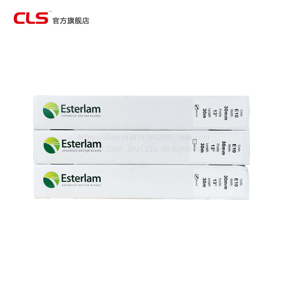 Esterlam, British plastic razors, ink and plastic razors, printing materials.