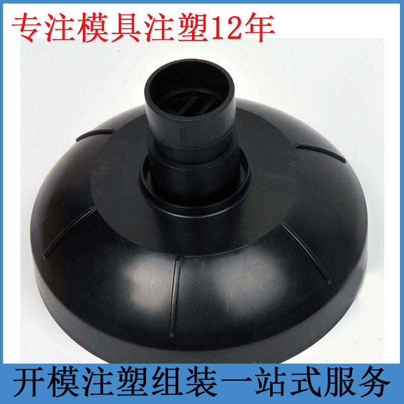 Customizing the supply of plastic appliances for plastic shell retrofitting and small electric shell models