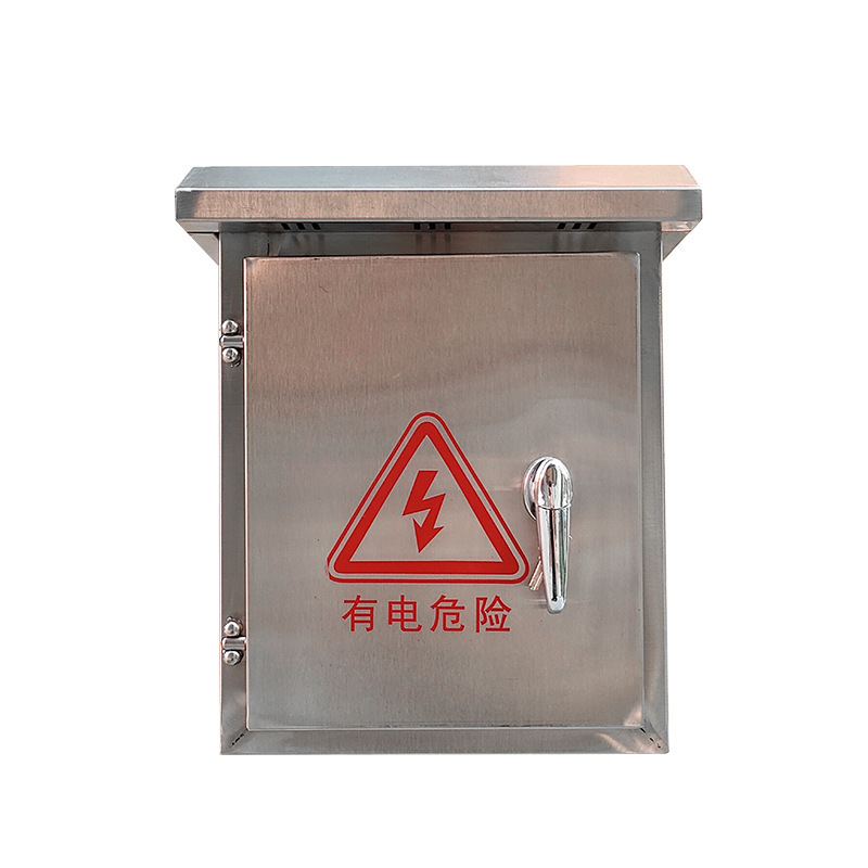Outdoor 201 stainless steel control box 300X400X170 outdoor holding box, outdoor surveillance box