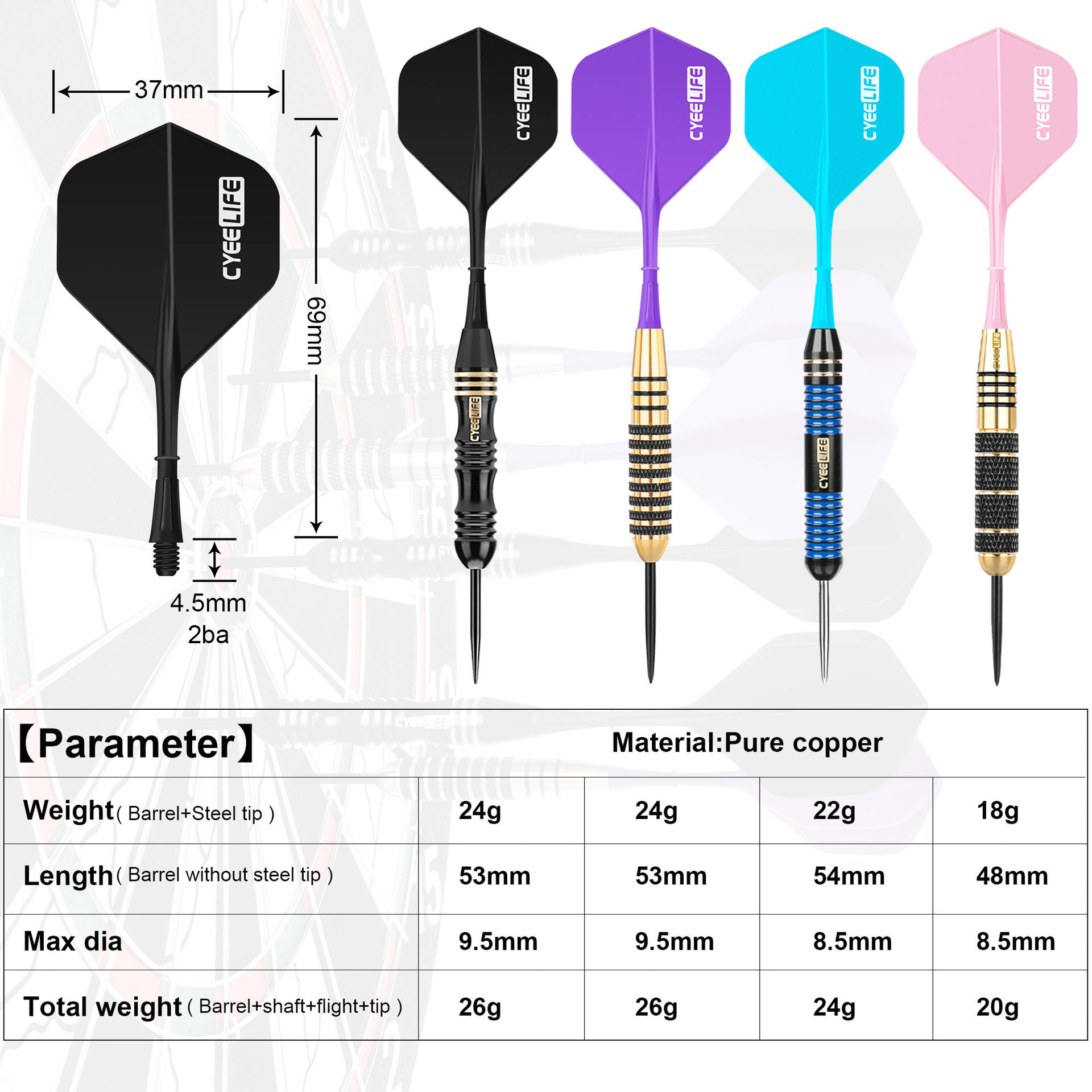 CyeeLife Darts Factory.