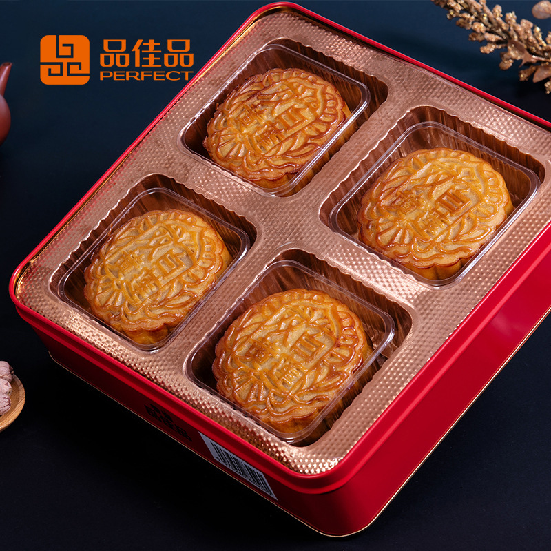 720g double white lunar cakes with employee welfare companies buy traditional Chinese pastries