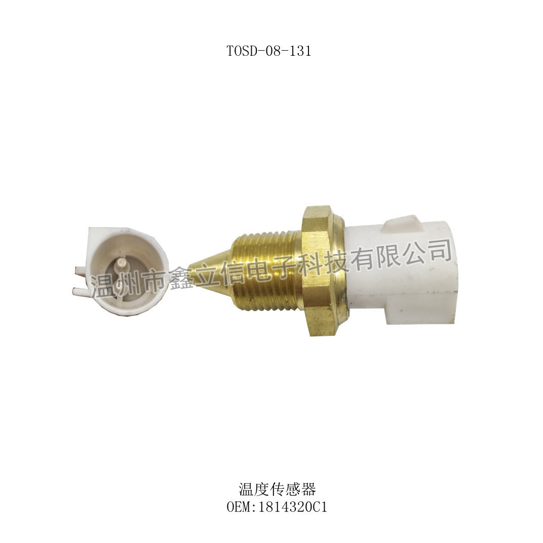 TOSD-08-131 Temperature Sensor 1814320C1