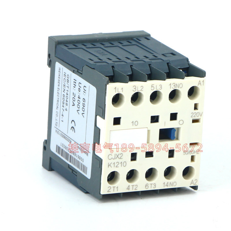 Small contact point CJX2-K1610/1601 K series