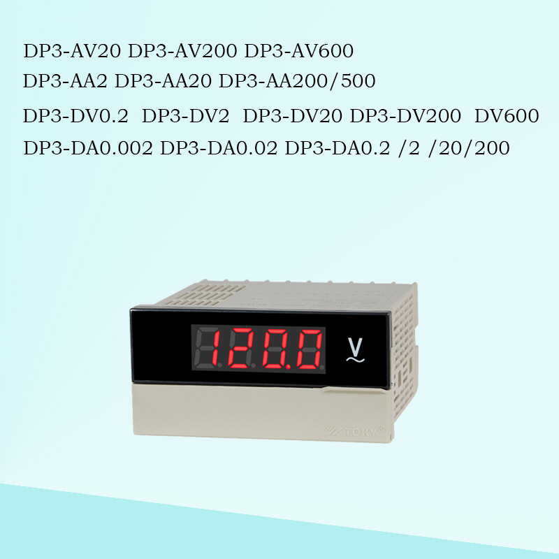 Tosaki instrument DP3-DA100 voltage current table DP3-AV600 DP3-AA200