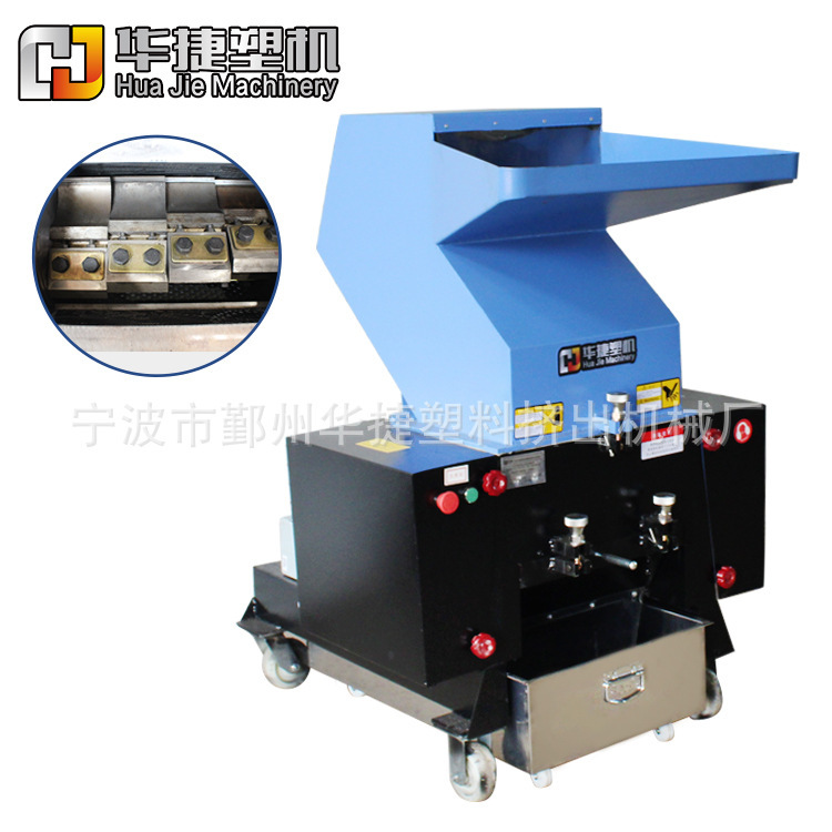 The factory's hot for PC-400 shredders, plastic powerful crushers, grinder pc strong crushers.