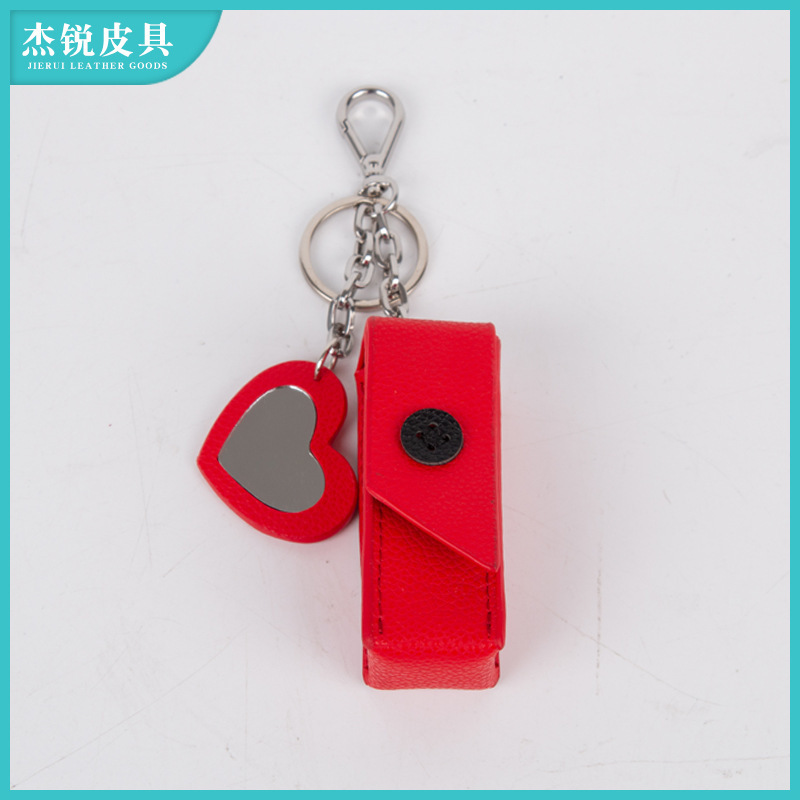 The factory supplies multi-coloured leather key buttons, a small red-skinned, creative cap protection.