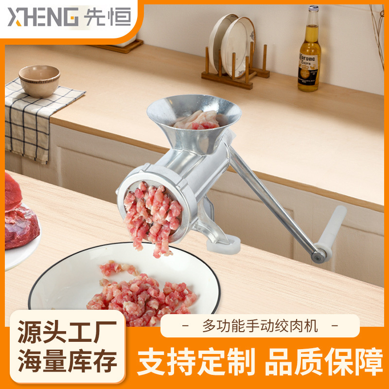 Small commercial sausage machine source plant with a multi-purpose meat grinder manually.