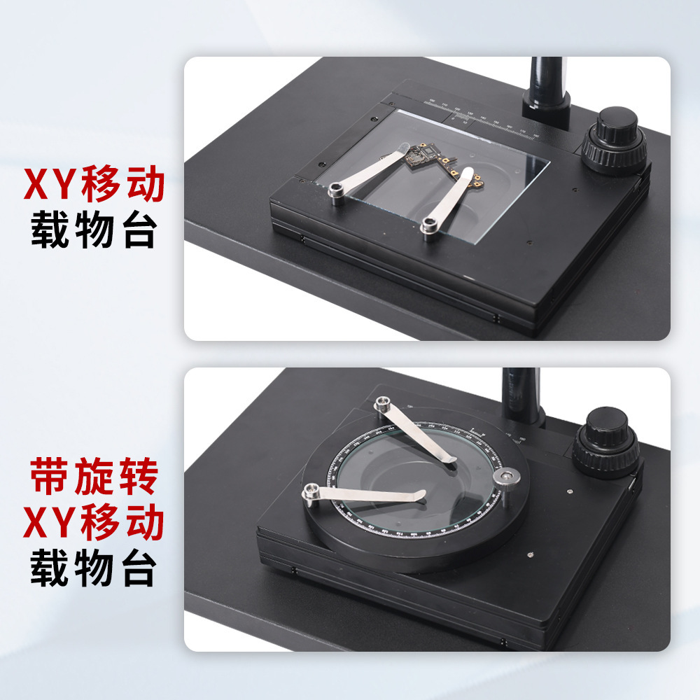 XY Axis Microscope Mover Platform rotates black at 360 degrees above and below the vertical and vertical margins