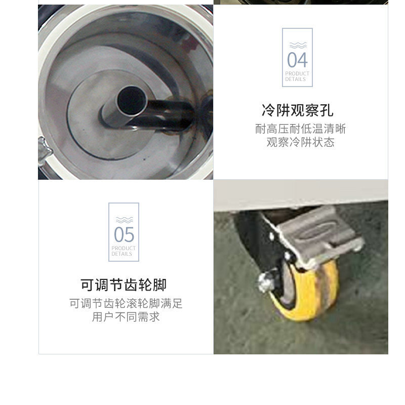 Frozen dryer home-based experimental dryer of fruit and vegetable meat with a small smart vacuum dryer