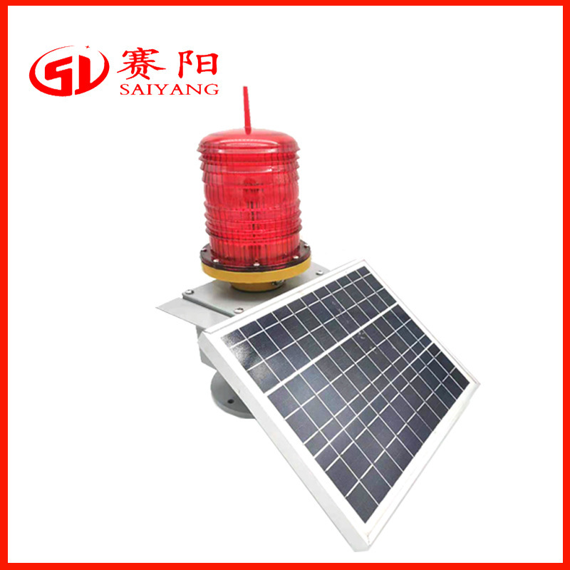 Zhengzhou factory supplies solar air barrier lamps for two-sided solar-powered shipping lanes.